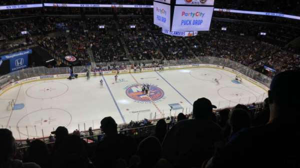 Barclays Center, section: 226, row: 7, seat: 17