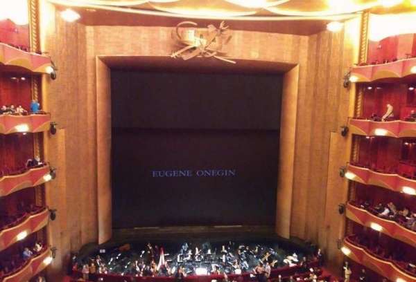 Metropolitan Opera House - Lincoln Center, section: Balcony, row: A, seat: 109
