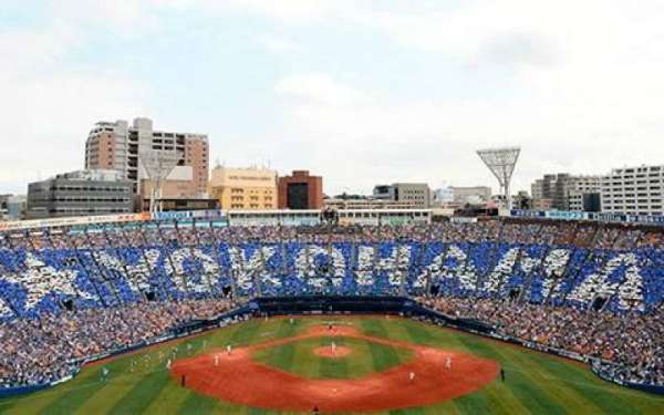 Yokohama Stadium