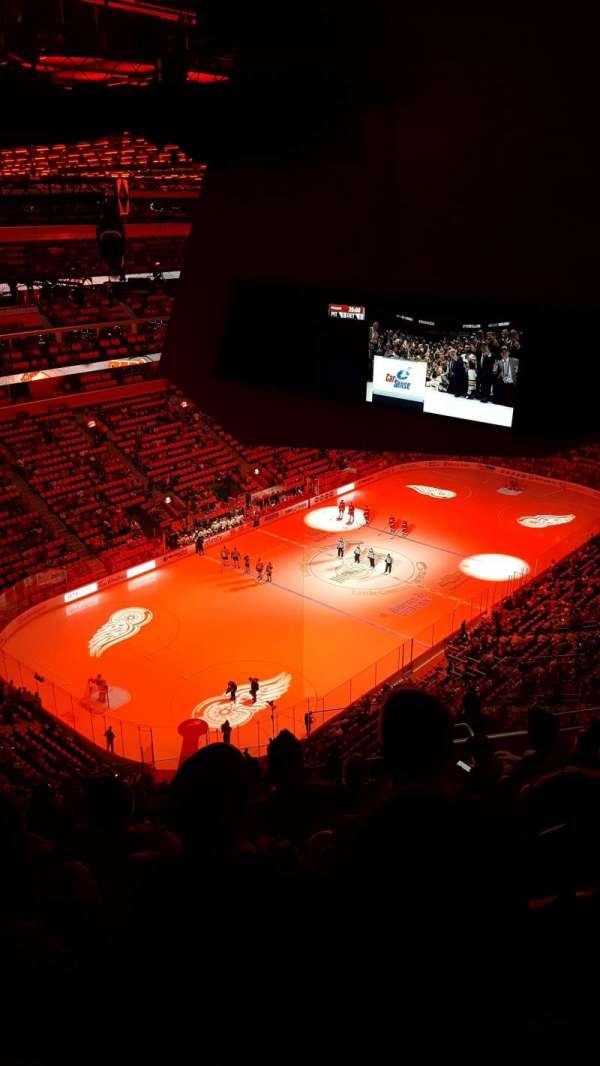 Little Caesars Arena, section: 216, row: 11, seat: 7