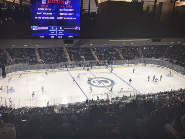 Madison Square Garden, section: 222, row: 22, seat: 15