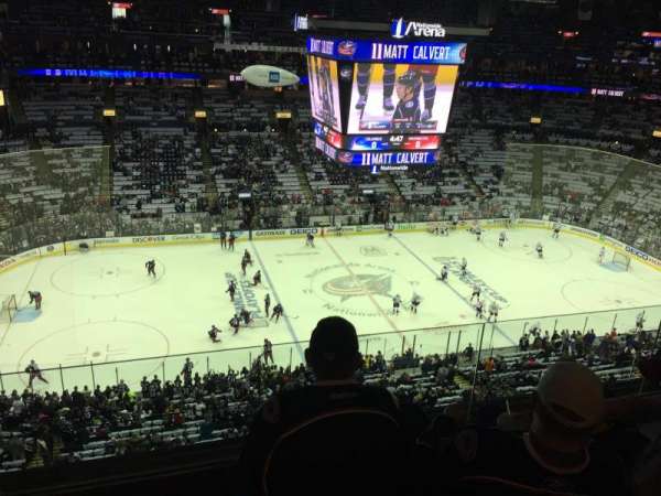 Nationwide Arena, section: 218, row: E, seat: 15