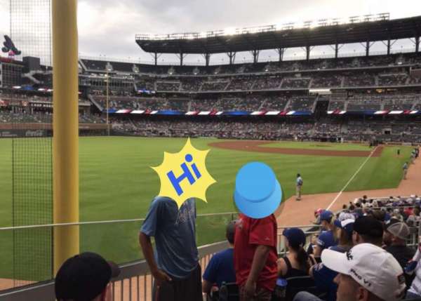 Truist Park, section: 143, row: 7, seat: 8