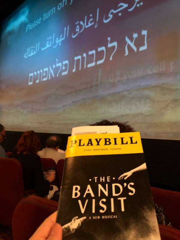 Barrymore Theatre, section: Orchestra R, row: B, seat: 4
