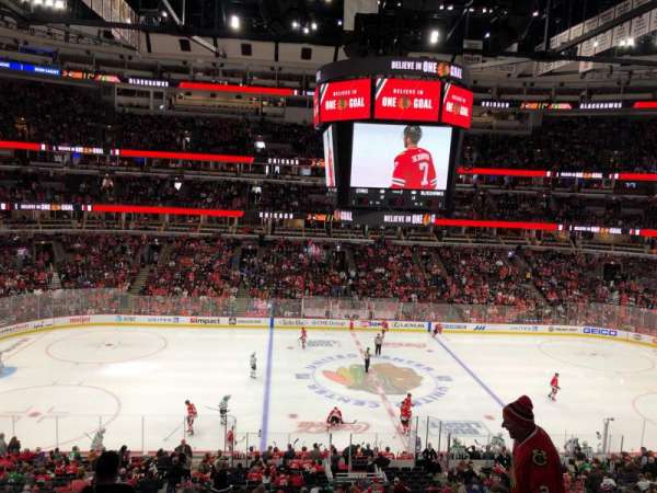 United Center, section: 201, row: 7, seat: 11
