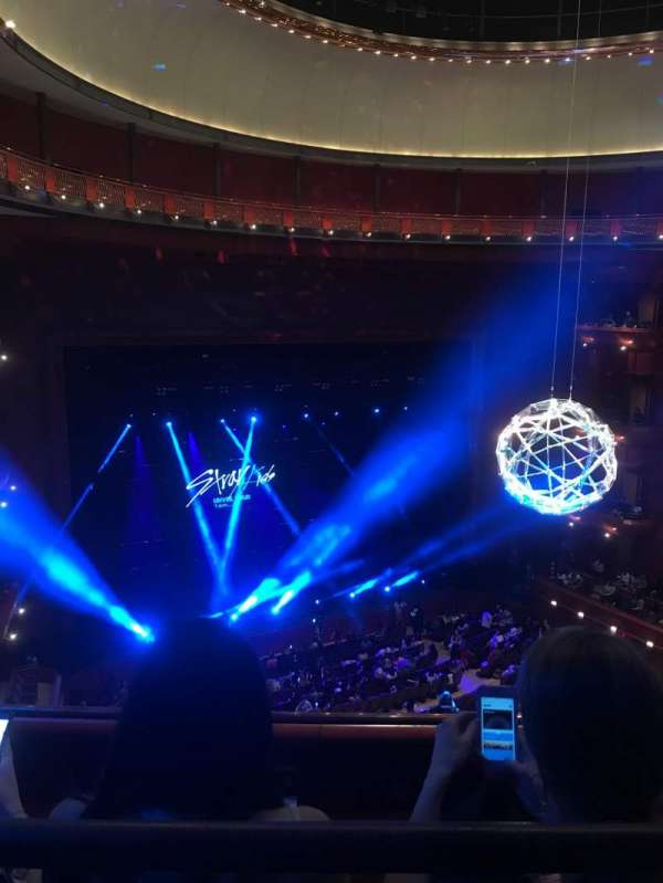 Prudential Hall at the New Jersey Performing Arts Center, section: Tier 3, row: B, seat: 103