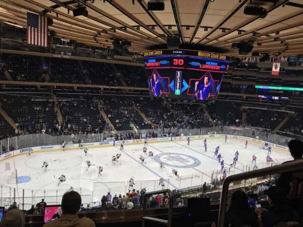 Madison Square Garden, section: 221, row: 5, seat: 21