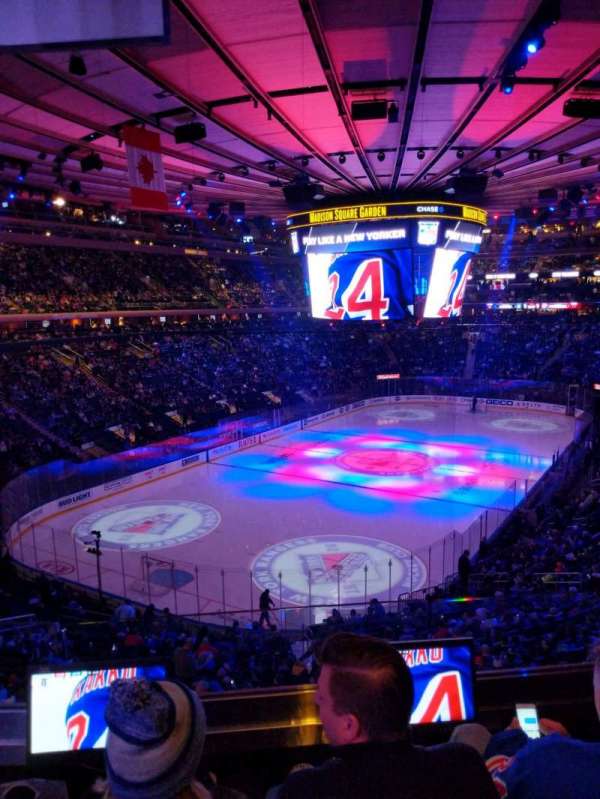 Madison Square Garden, section: 206, row: 3, seat: 9