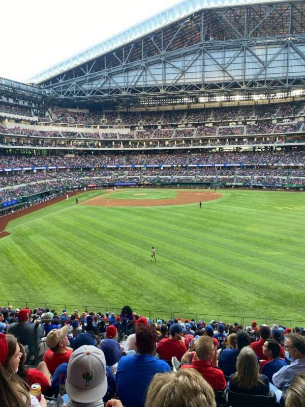 Globe Life Field, section: 131, row: 20, seat: 1