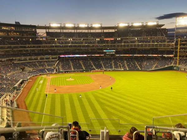 Nationals Park, section: 236, row: H, seat: 15