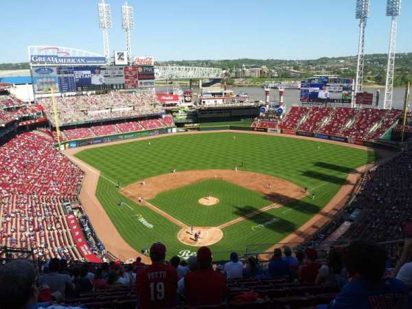 Great American Ball Park, section: 524, row: O