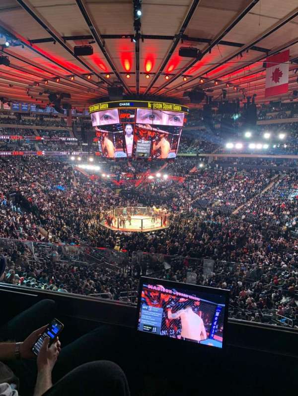 Madison Square Garden, section: 201, row: 2, seat: 10