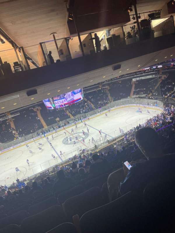 Madison Square Garden, section: 223, row: 19, seat: 8