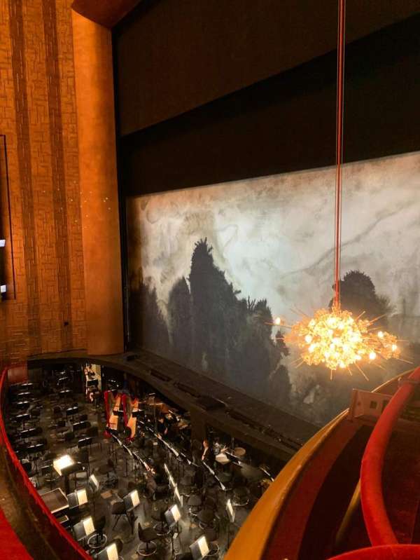 Metropolitan Opera House - Lincoln Center, section: Grand Tier Box 30, seat: 3