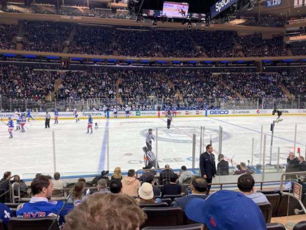 Madison Square Garden, section: 116, row: 7, seat: 19
