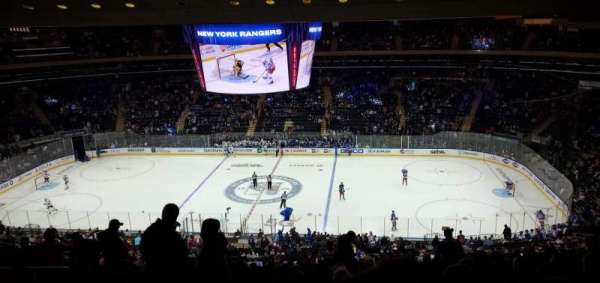 Madison Square Garden, section: 225, row: 15, seat: 10