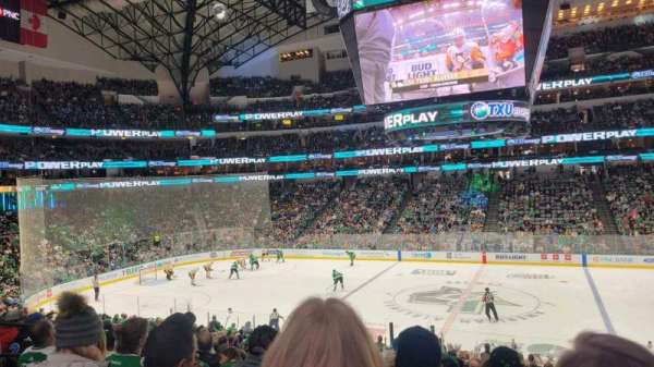 American Airlines Center, section: 118, row: Z, seat: 9