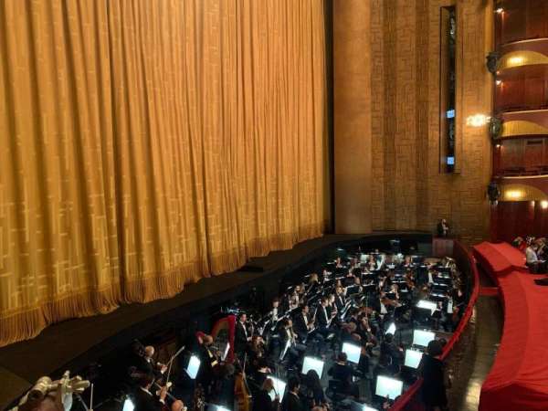 Metropolitan Opera House - Lincoln Center, section: Parterre Box 1, seat: 2