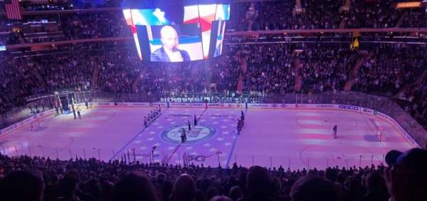 Madison Square Garden, section: 225, row: 12, seat: 17
