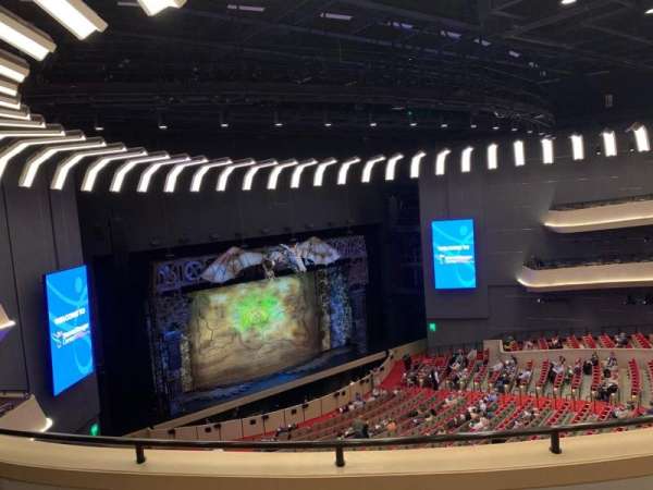 Steven Tanger Center for the Performing Arts, section: Loge L, row: D