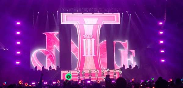 Kia Forum, section: 1, row: 9, seat: 8