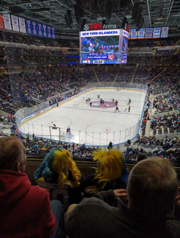 UBS Arena, section: 227, row: 4, seat: 13