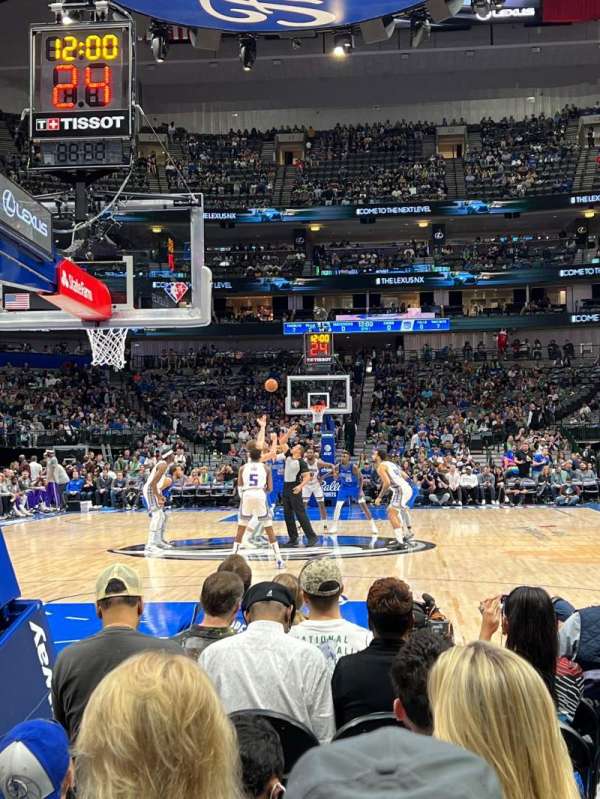 American Airlines Center, section: 112, row: EE, seat: 8