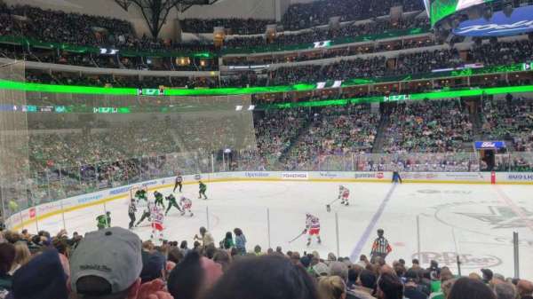 American Airlines Center, section: 107, row: R, seat: 8