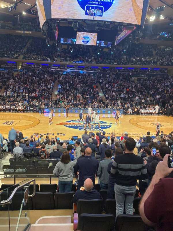 Madison Square Garden, section: 117, row: 7, seat: 6