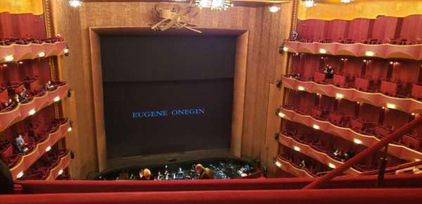 Metropolitan Opera House - Lincoln Center, section: Family Circle LC, row: B, seat: 207