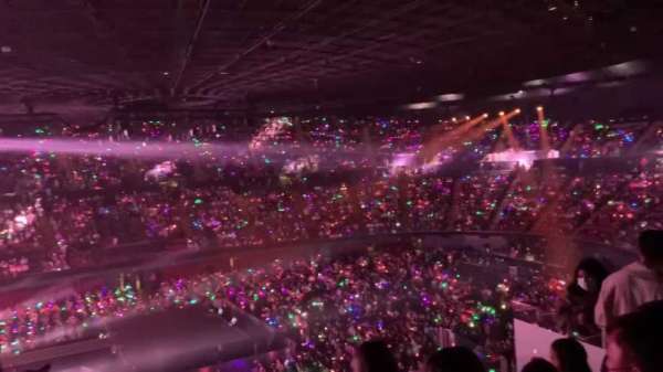 Kia Forum, section: 226, row: 5, seat: 5