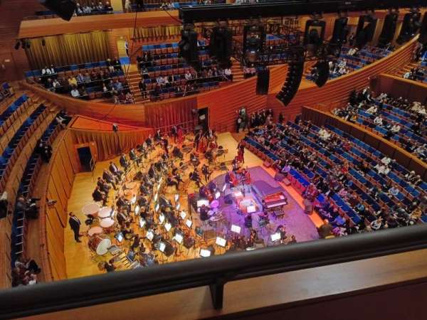 Helzberg Hall, section: Upper, row: GGG, seat: 4
