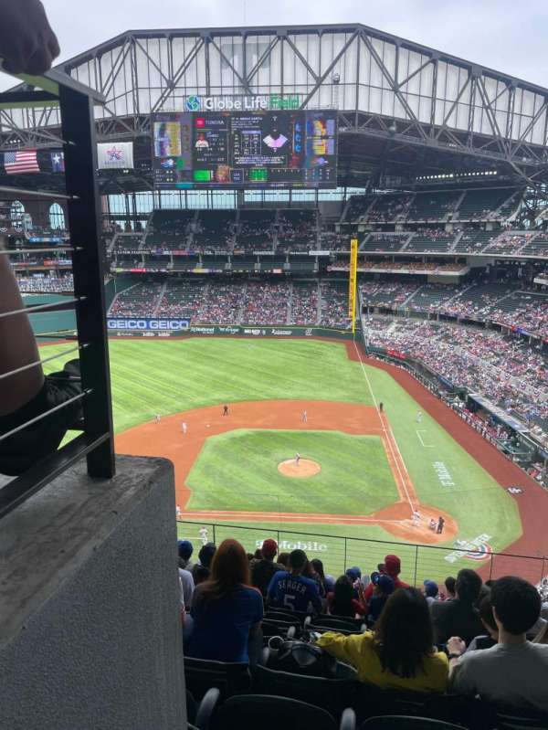 Globe Life Field, section: 212, row: 10, seat: 17