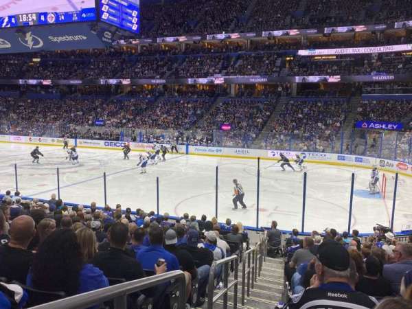 Benchmark International Arena, section: 112, row: S, seat: 24