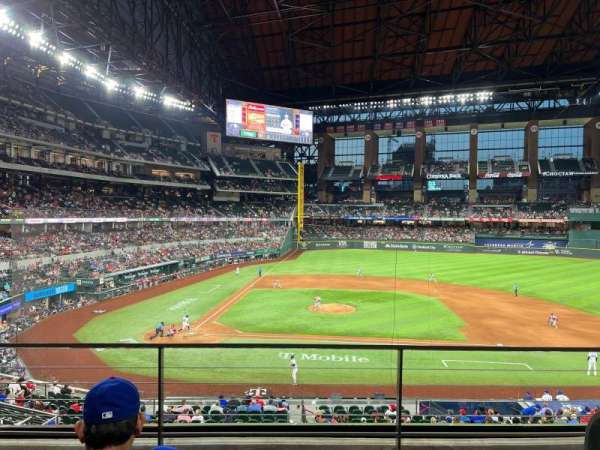 Globe Life Field, section: 118, row: 3, seat: 19