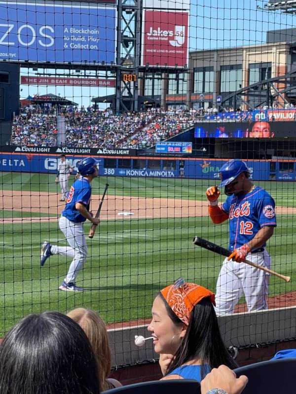 Citi Field, section: B, row: 4, seat: 12