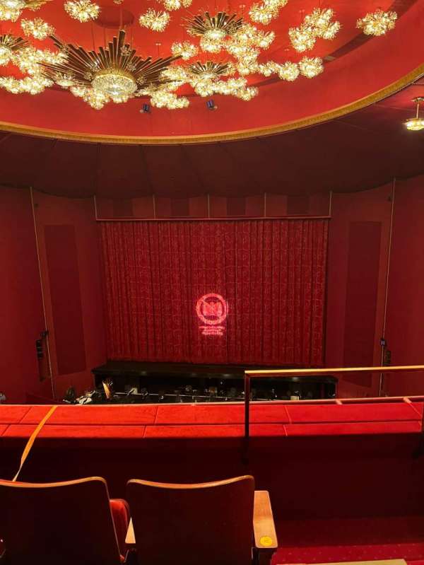 The Kennedy Center Opera House, section: Tier 2 C, row: C, seat: 201