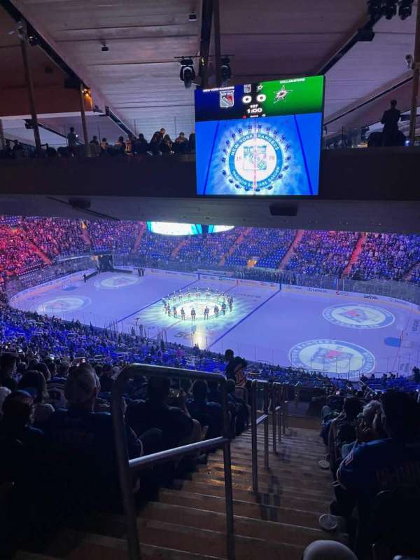 Madison Square Garden, section: 227, row: 20, seat: 1