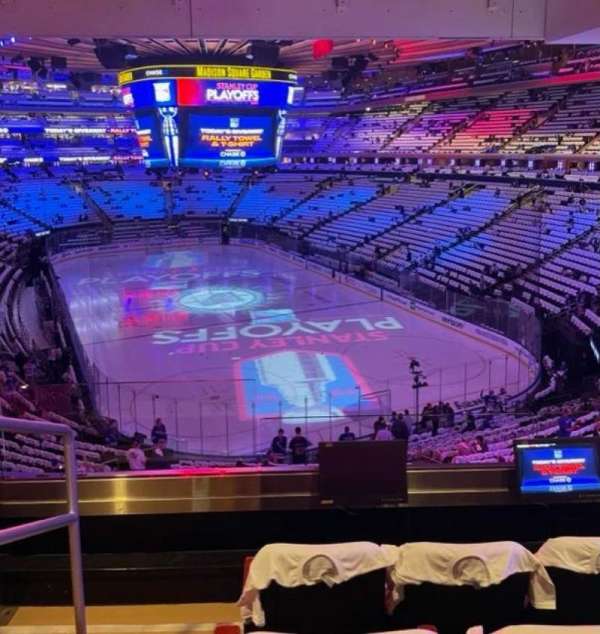 Madison Square Garden, section: 203, row: BS4, seat: 1
