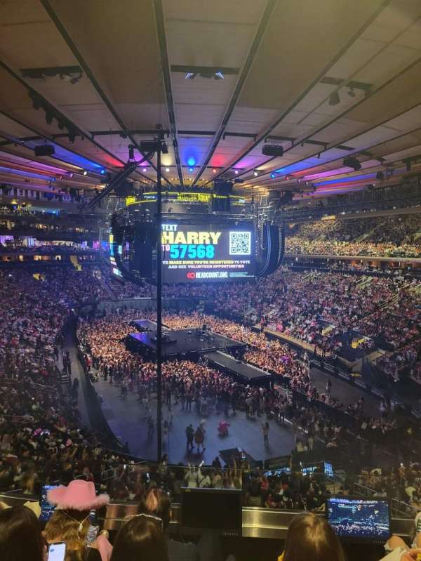 Madison Square Garden, section: 216, row: 4, seat: 19