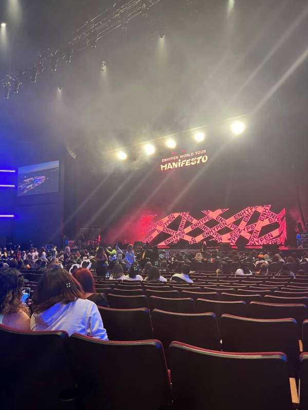 Smart Financial Centre, section: 104, row: W, seat: 12