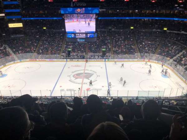 Nationwide Arena, section: 217, row: H, seat: 2