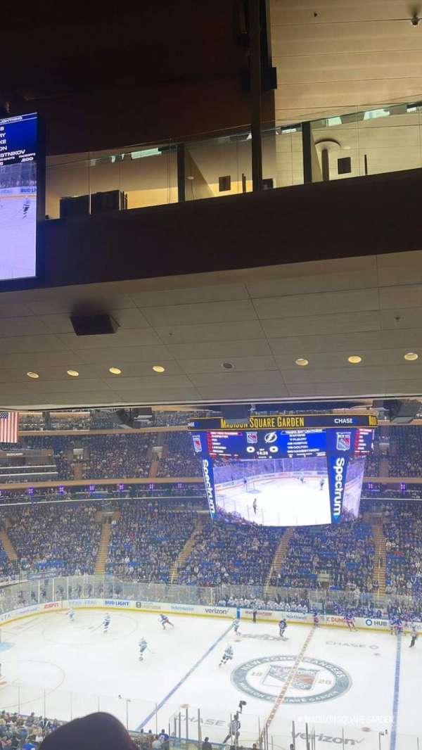 Madison Square Garden, section: 225, row: 13, seat: 14