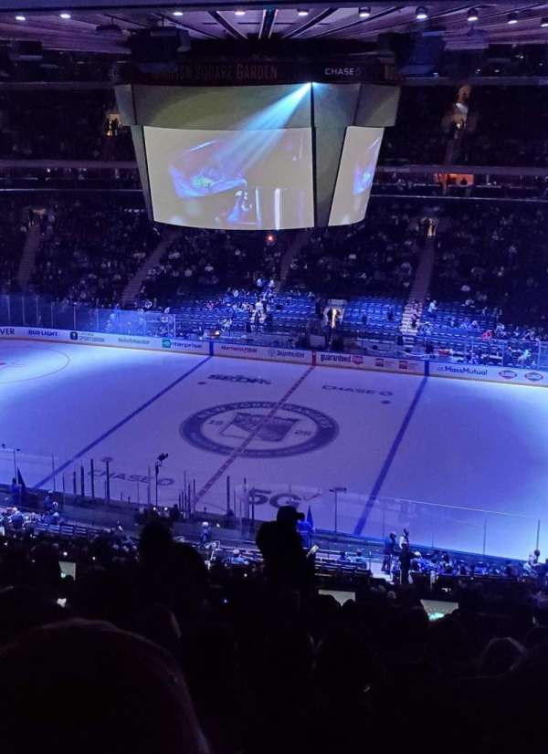 Madison Square Garden, section: 225, row: 12, seat: 17