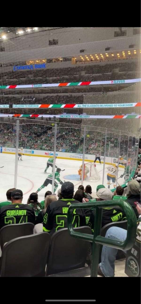 American Airlines Center, section: 115, row: G