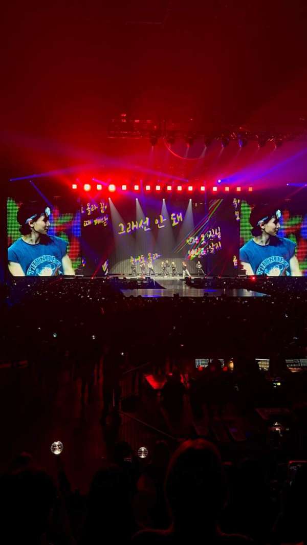 TD Coliseum, section: Old 116, row: 10, seat: 6