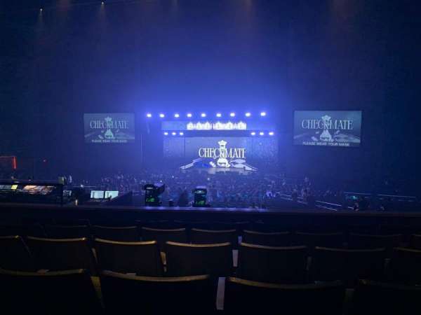 Arizona Financial Theatre, section: 202, row: 6, seat: 16