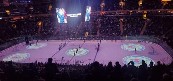 Madison Square Garden, section: 225, row: 12, seat: 17
