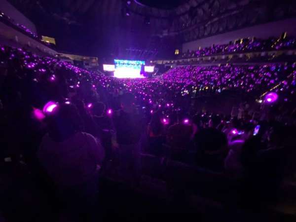 Dickies Arena, section: 117, row: 15, seat: 4