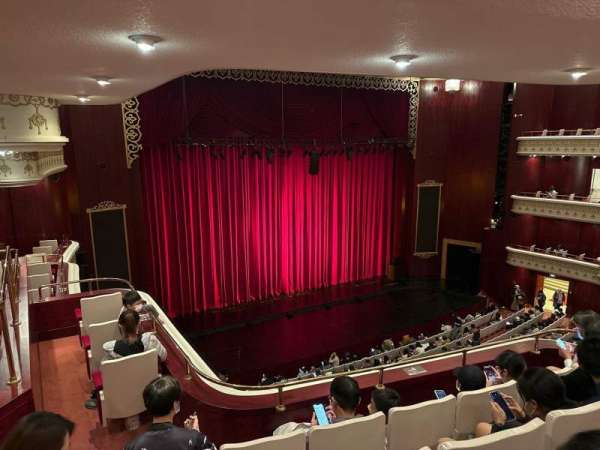 National Theater, Taiwan, section: 3F Left, row: 4, seat: 47